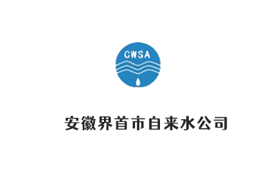 風淋室不銹鋼噴球